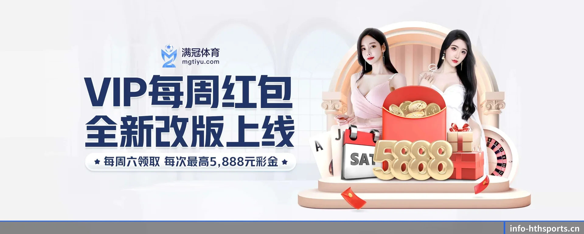 公司创立 - 品牌成立元年,获得欧洲有资质的机构认证,正式开始走向更多国家运营。